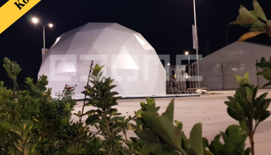 Konya Dome